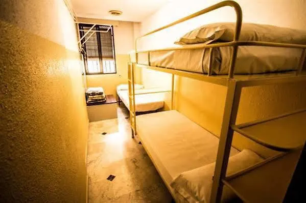 Bocanegra 3* Γρανάδα